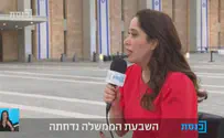 'בליכוד יש יותר מידי ח"כים ראויים'