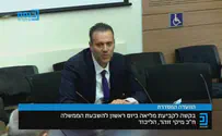 ח"כ זוהר: רה"מ מדבר עם חברי מפלגתו