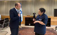צילום: ללא קרדיט בנט נפרד מעובדת הניקיון