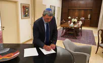 הרב רפי פרץ יהיה שר ירושלים ומורשת