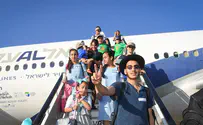 Aliyah under the ‘new normal’ of the age of the coronavirus