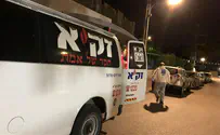 Sderot: Holocaust survivor found dead
