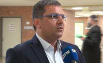 'We will stop a plan establishing a Palestinian state'