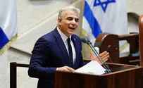 לפיד על הסגר: "מיותר ושערורייתי"