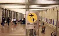 Unlimited number of people may now enter Israel