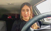 צעירי האיחוד הלאומי יחד עם החרדים