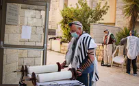 הפתרון לימים הנוראים: סגירת הכביש