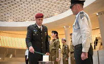 צילום: דובר צה"ל צפו: אזכרה לחללי "ששת הימים"