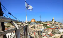 דווקא השנה בונים את הנצח