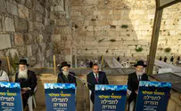 75 years since liberation of European Jews - amid coronavirus