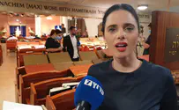 Ayelet Shaked: All of Israel should celebrate Jerusalem Day