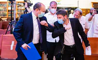 Watch: Bennett and Smotrich dance at Mercaz Harav