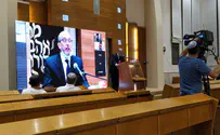 עיר שחוברה לה יחדיו – מכל קצוות תבל