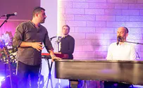 לקט: שרים ומנגנים ב'מרכז הרב'