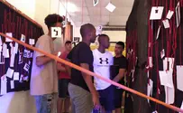 חניכי כפר הנוער 'שחררו' את ירושלים