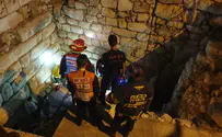 United Hatzalah Fall near Western Wall leaves woman moderately injured