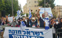 Watch: Protests ahead of Netanyahu trial