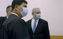 A guide to the trial of Israel’s Prime Minister