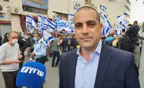 הכנסת מציינת לראשונה את פרעות הפרהוד