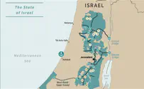 'Palestinian state component of Trump plan is erroneous'
