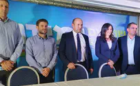 ה"מכונה" של ימינה         