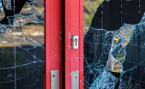 "Give me money or we'll break windows"