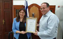 הוקרה לשרה ציפי חוטובלי בבית הרב קוק