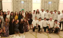 מיזם הקיץ של נוער שבות רחל: חתונה