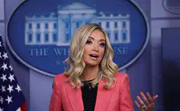 «Трамп примет участие в собственной инаугурации»
