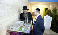 משחקיה טיפולית חדשה בירושלים