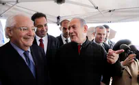 להחיל ריבונות, האמריקנים יישרו קו