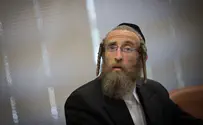 מחזיק טלפון כשר? תשלם יותר