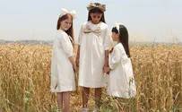 חלב ודבש: אופנה צנועה לשבועות