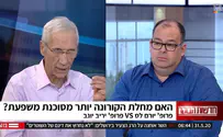עימות: קורונה מסוכנת משפעת?
