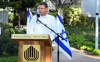המערכת כולה מלאת הערכה לפועלך