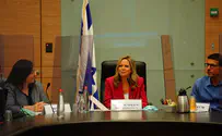 150 מיליון שקלים לניקיון ישראל