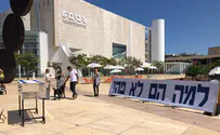 מיצג בכיכר "הבימה" להשבת הבנים
