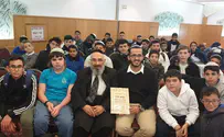 הנוסחא לתורה ועבודה גם בלימודי תיכון