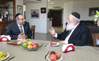 "תפעל למען אחדות עם ישראל"