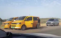 כך חוצים השב"חים את הגדר 