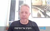 "הלחץ של המתנחלים היה אדיר"