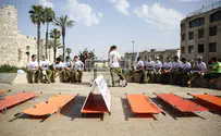 הזדמנות נדירה – בגלל הקורונה