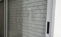 Lod: Bullet hits Jewish family's home during Shabbat