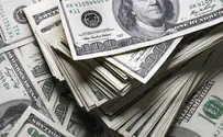 This is how Hamas brought in its money from Turkey