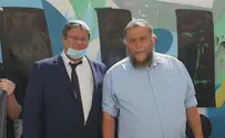 Регев должна дать показания в суде над Гопштейном