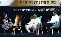 סיון רהב מאיר עם ''הזולה של חצרוני''