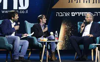 המשימה הציונית של 'הדר להדר'