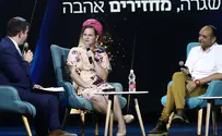 לזכר אחי: לא שוכחים המשפחות השכולות