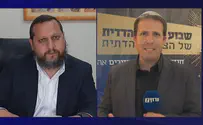 בבקשה, החזיקו את עולם התורה