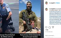 "האנטישמיות חיה ובועטת ברשת החברתית"
